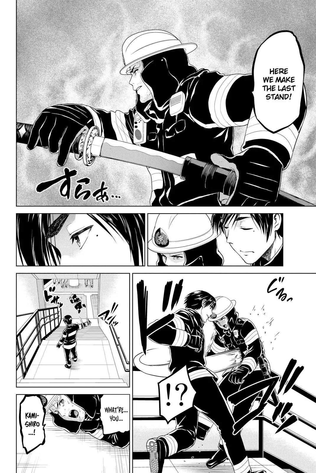 Infection Chapter 35 page 18 - Chapter 35: Yuu Kamishiro - Fire fighter