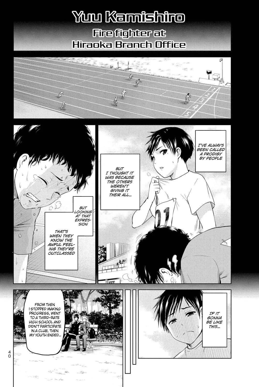 Infection Chapter 35 page 4 - Chapter 35: Yuu Kamishiro - Fire fighter