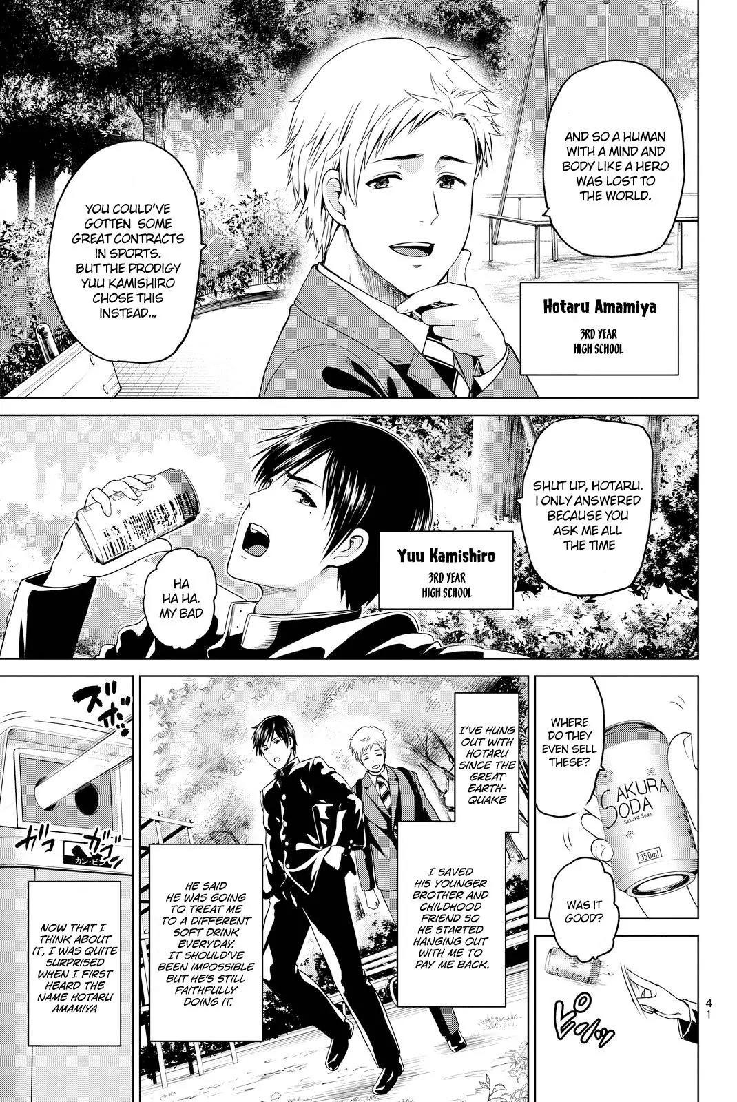 Infection Chapter 35 page 5 - Chapter 35: Yuu Kamishiro - Fire fighter