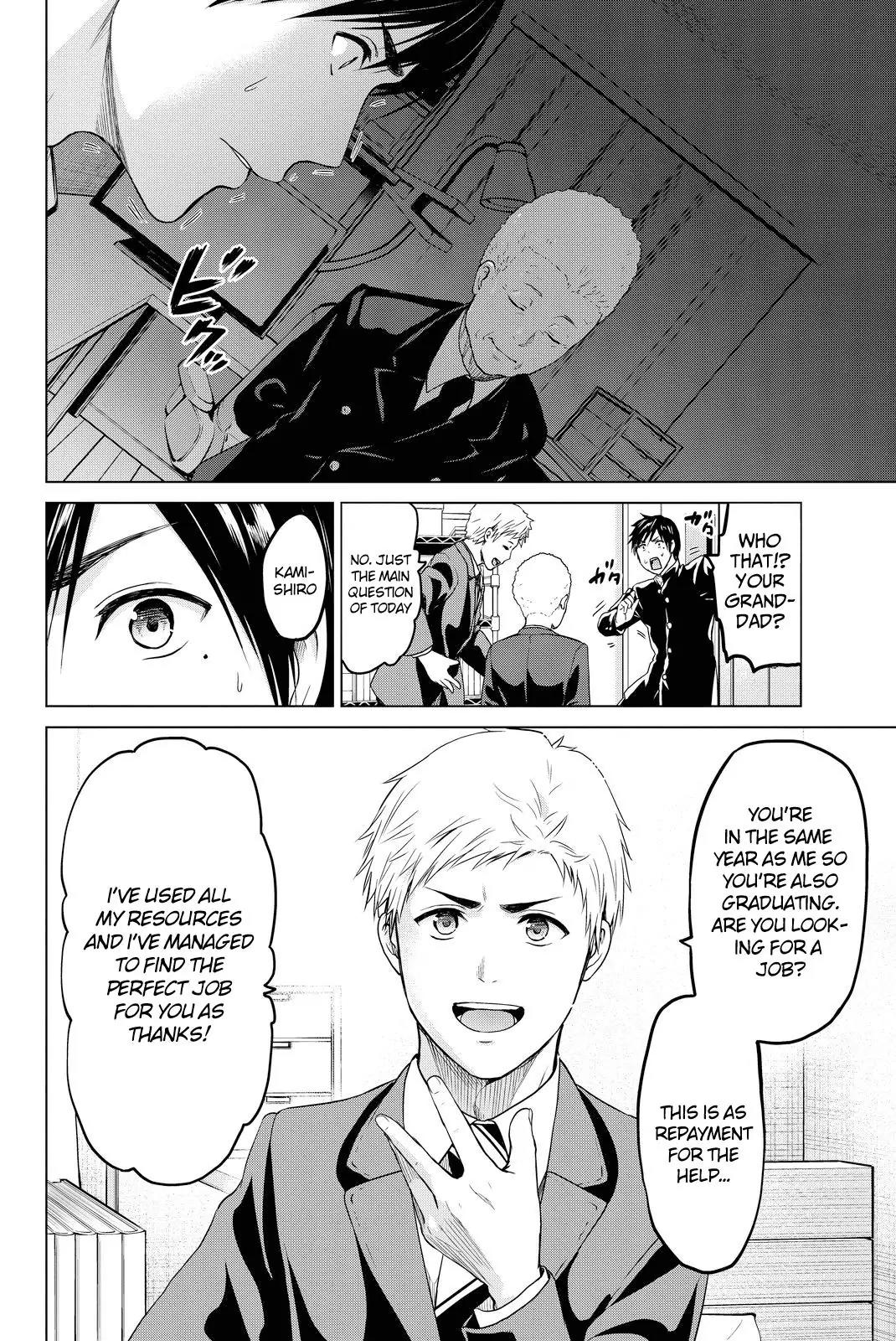 Infection Chapter 35 page 8 - Chapter 35: Yuu Kamishiro - Fire fighter