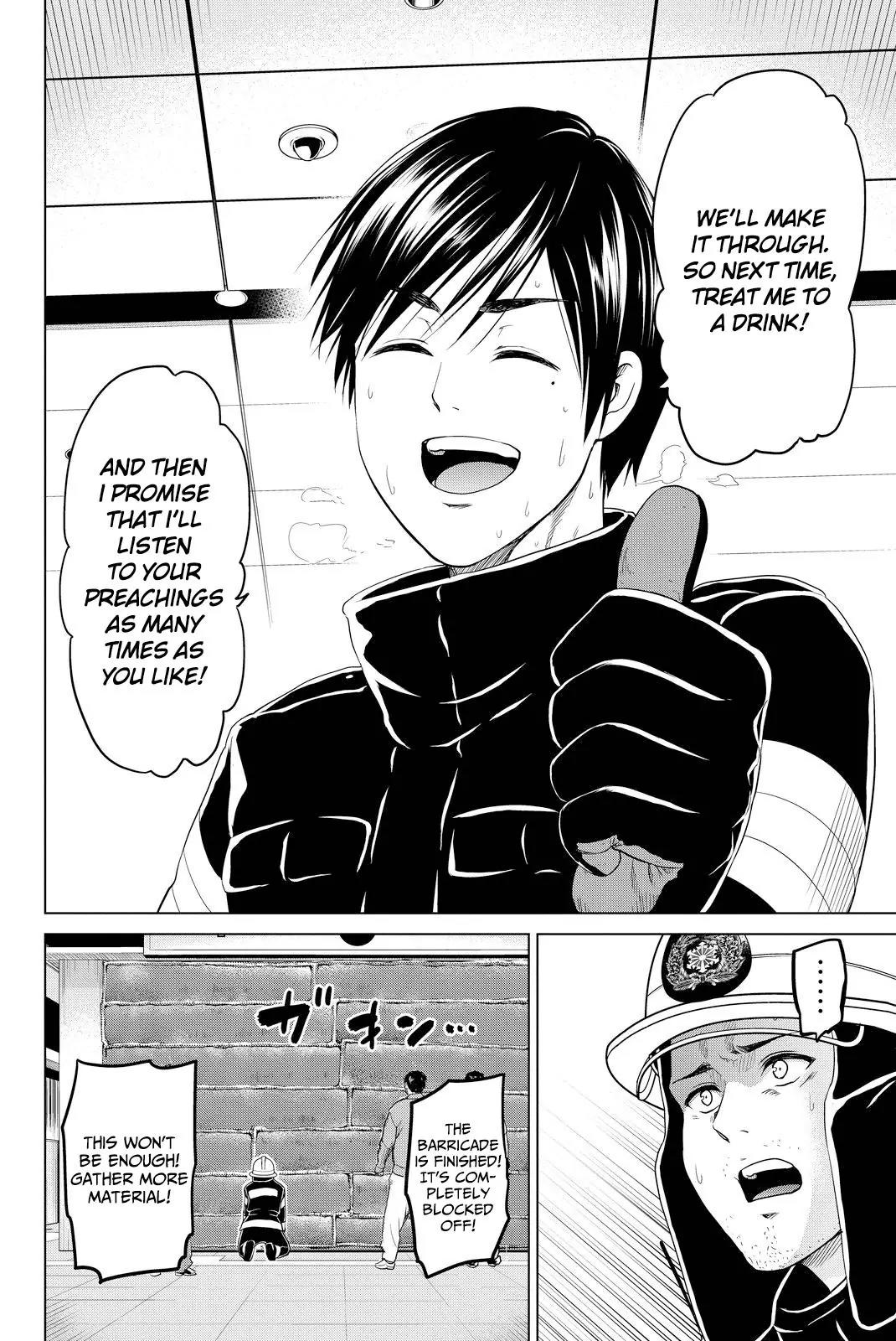 Infection Chapter 36 page 11 - Chapter 36: Kamishiro's True Power