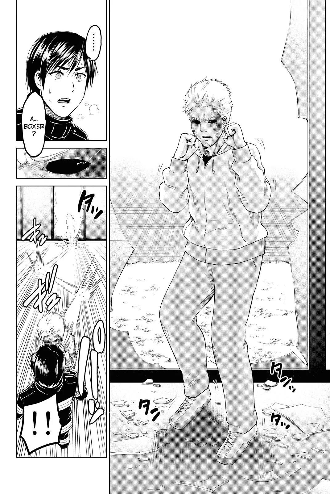 Infection Chapter 36 page 13 - Chapter 36: Kamishiro's True Power