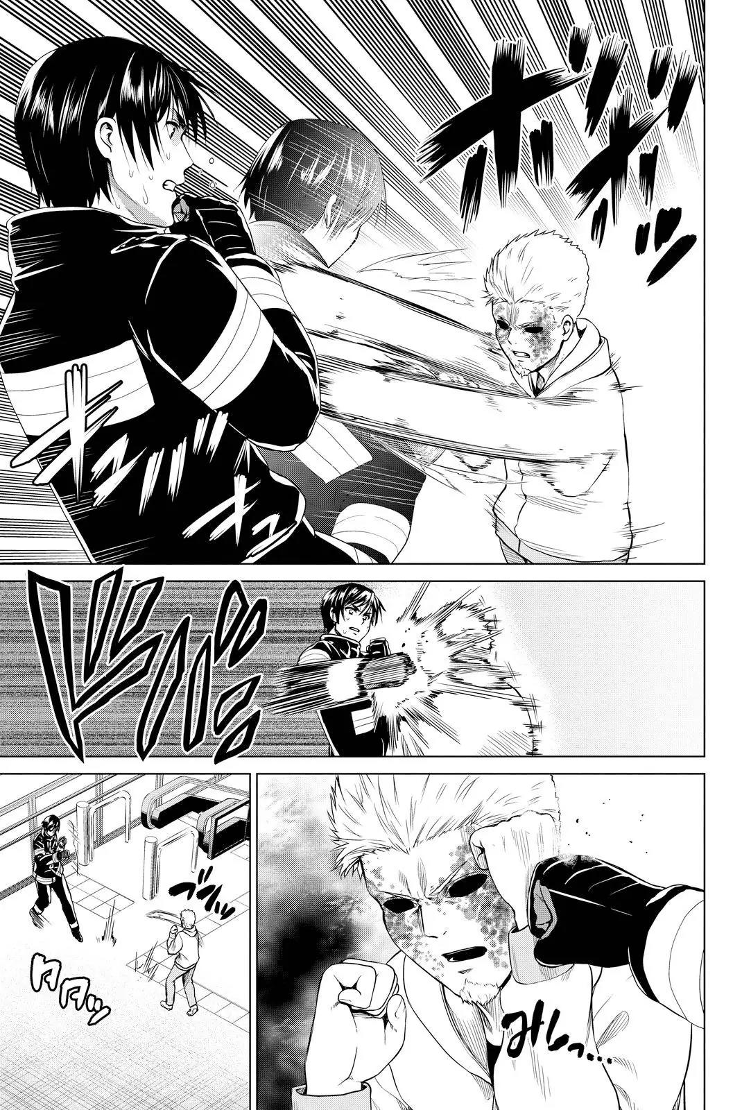 Infection Chapter 36 page 14 - Chapter 36: Kamishiro's True Power