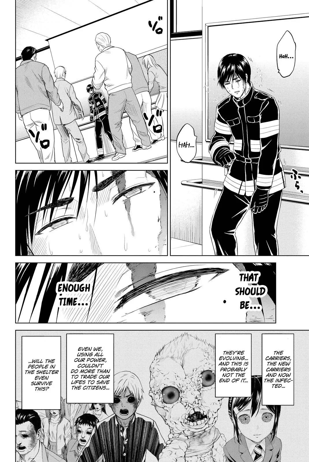 Infection Chapter 36 page 17 - Chapter 36: Kamishiro's True Power