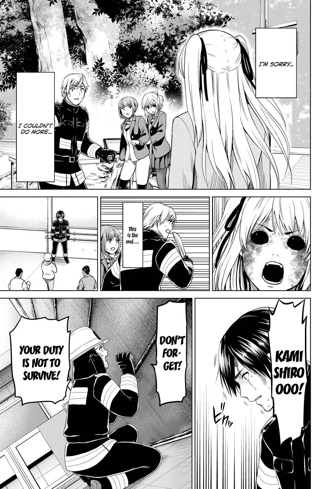 Infection Chapter 36 page 18 - Chapter 36: Kamishiro's True Power