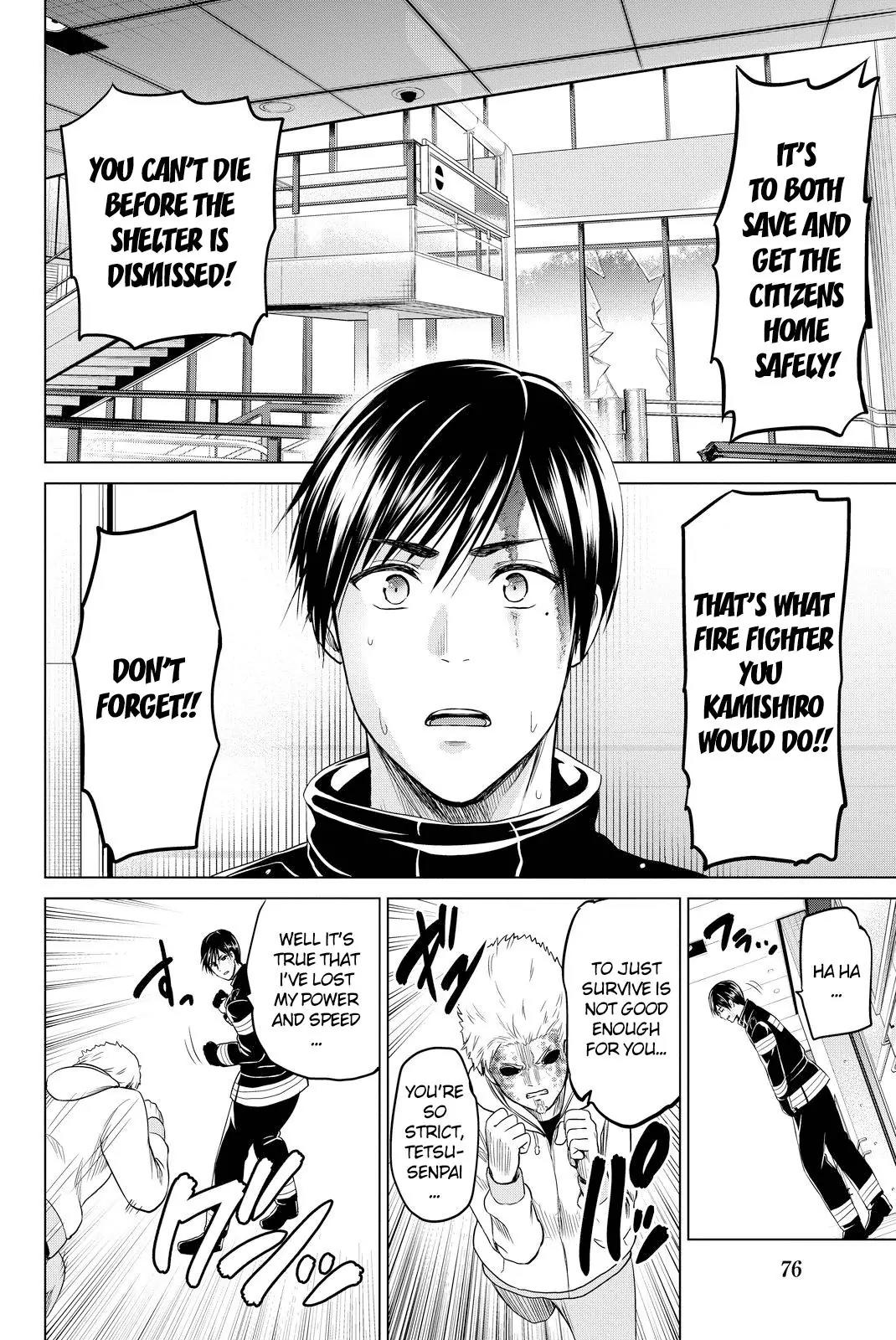 Infection Chapter 36 page 19 - Chapter 36: Kamishiro's True Power