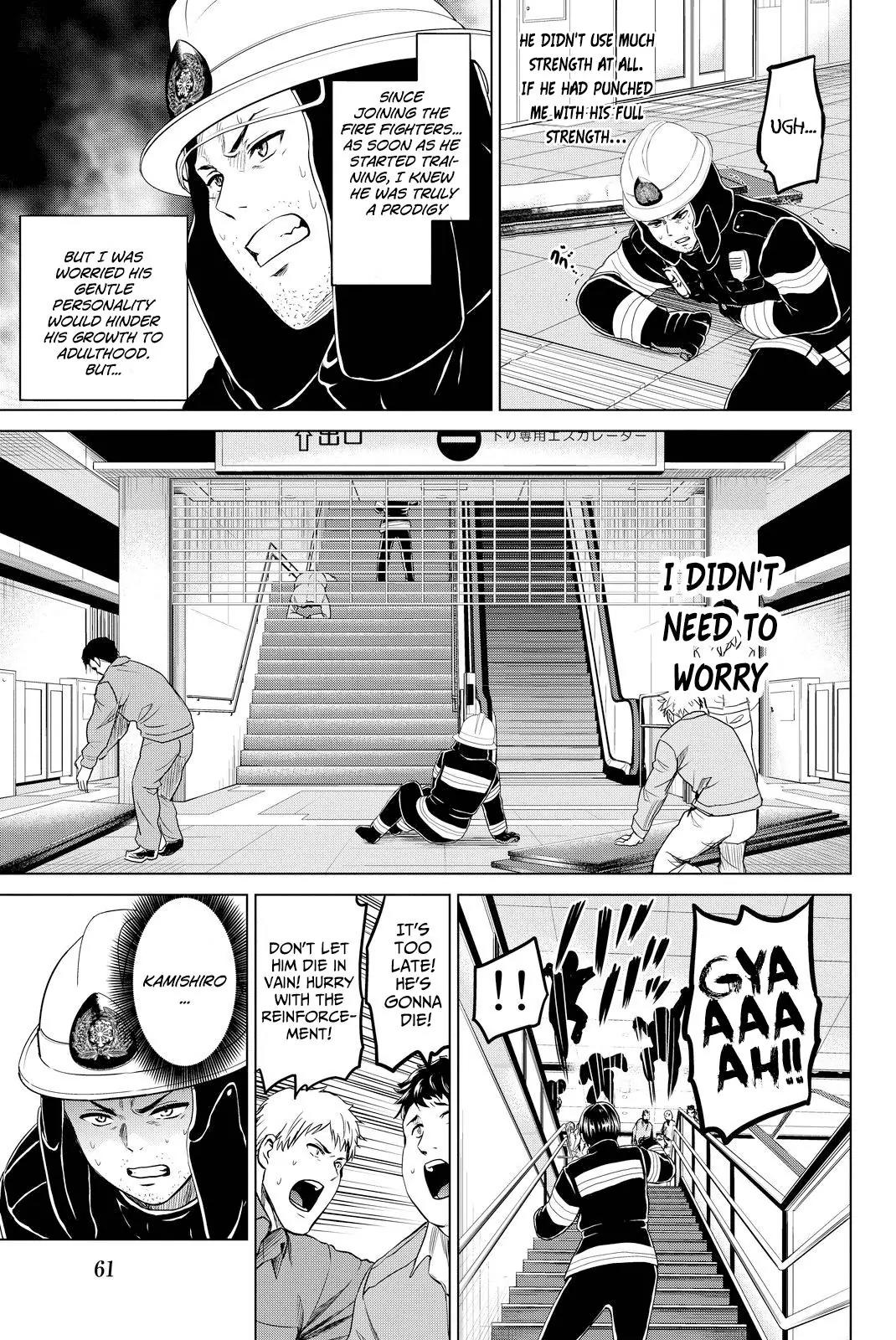 Infection Chapter 36 page 5 - Chapter 36: Kamishiro's True Power