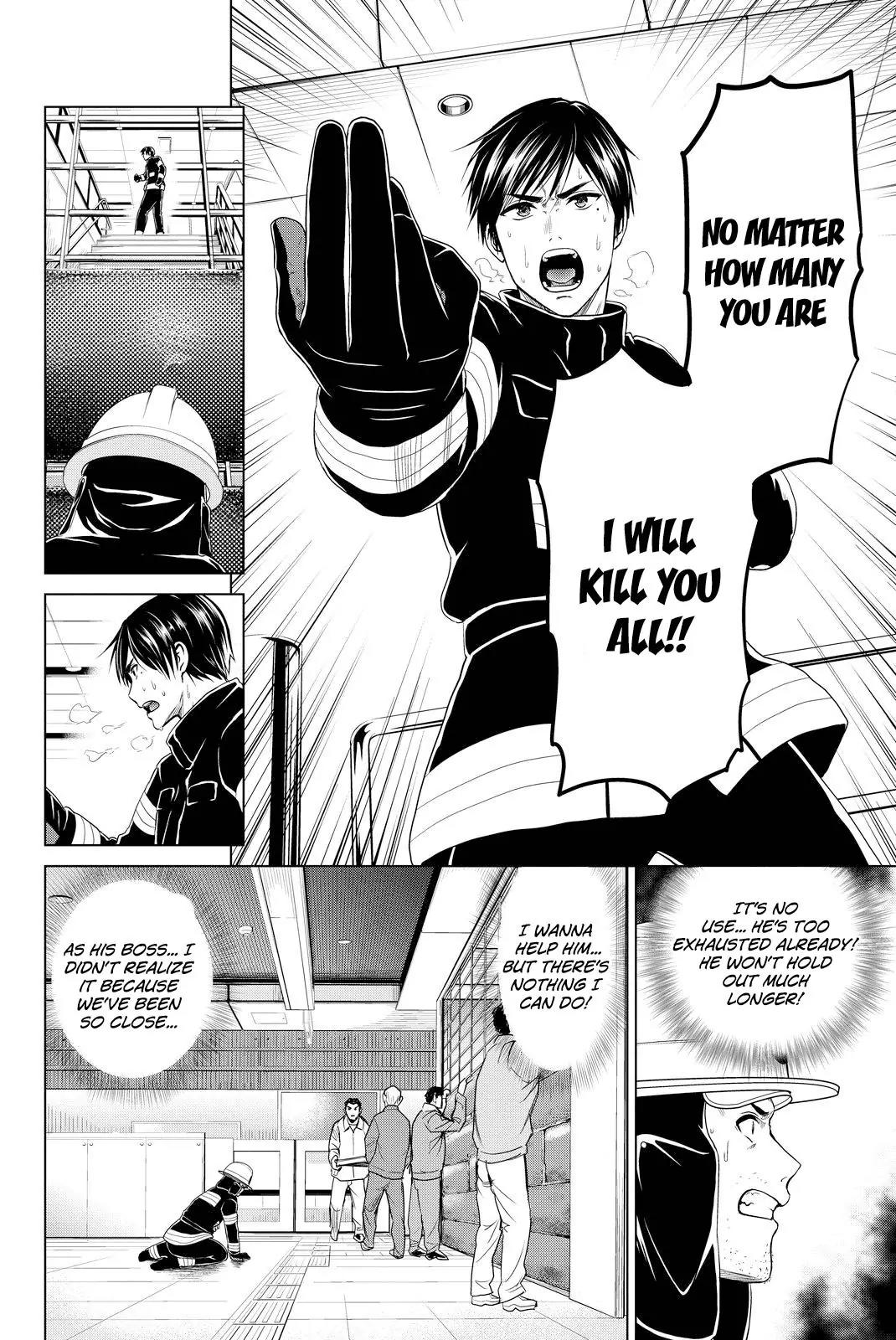 Infection Chapter 36 page 9 - Chapter 36: Kamishiro's True Power