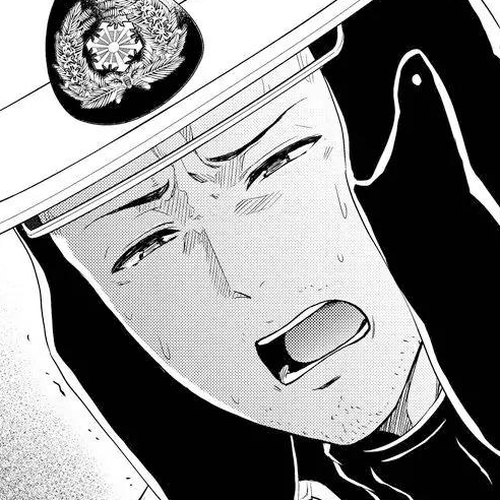 Infection Chapter 36: Kamishiro's True Power cover