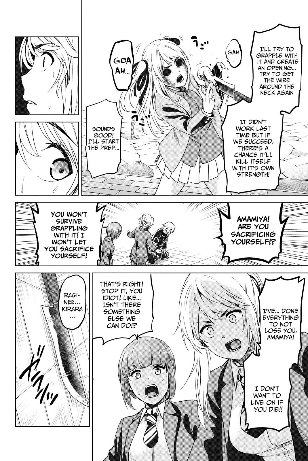 Infection Chapter 37 page 12 - Chapter 37: How To Regain Our Everyday Lives