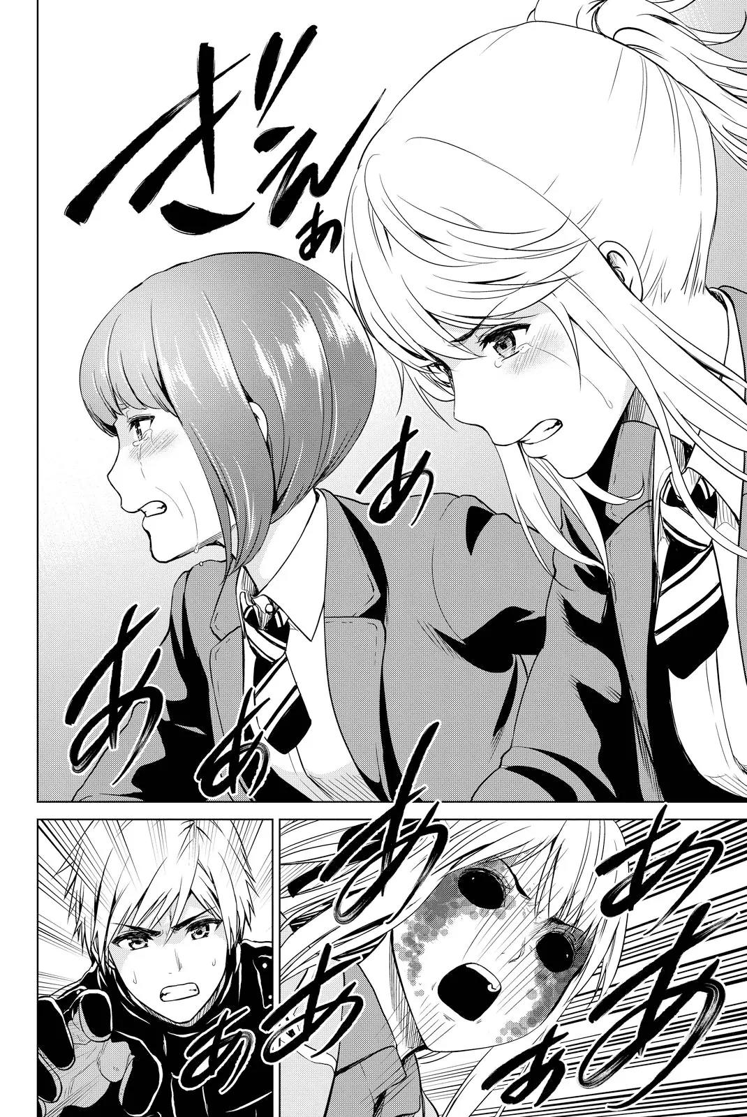 Infection Chapter 37 page 14 - Chapter 37: How To Regain Our Everyday Lives