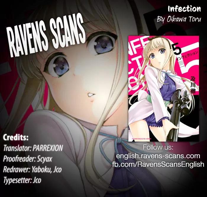 Infection Chapter 38 page 1 - Chapter 38: Kamishiro of the Fire Fighter Squad