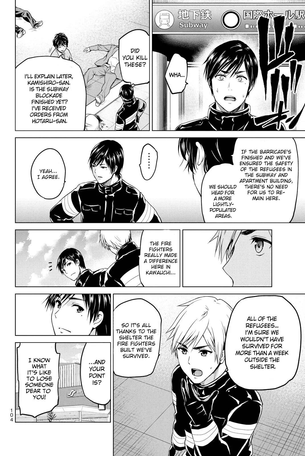 Infection Chapter 38 page 10 - Chapter 38: Kamishiro of the Fire Fighter Squad