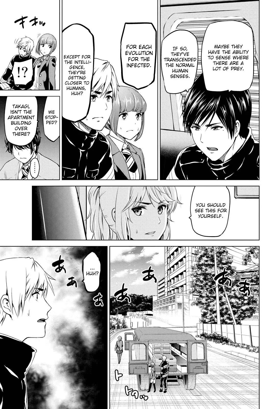 Infection Chapter 38 page 13 - Chapter 38: Kamishiro of the Fire Fighter Squad
