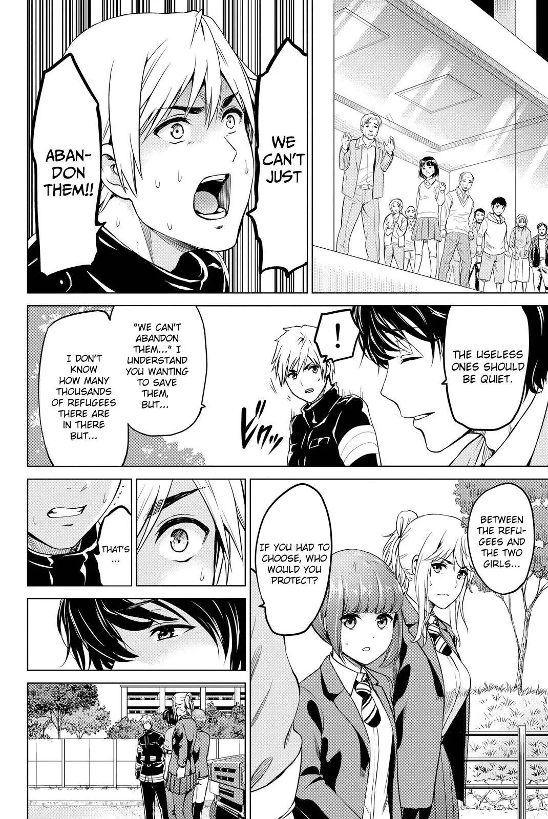 Infection Chapter 38 page 16 - Chapter 38: Kamishiro of the Fire Fighter Squad