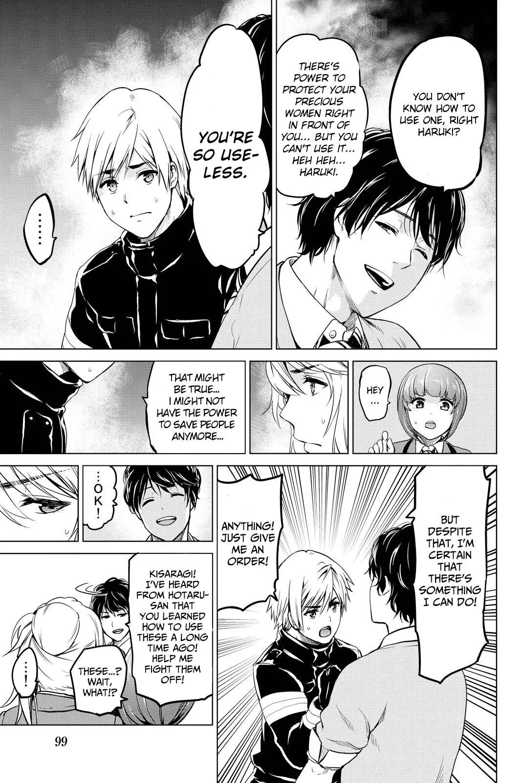 Infection Chapter 38 page 5 - Chapter 38: Kamishiro of the Fire Fighter Squad