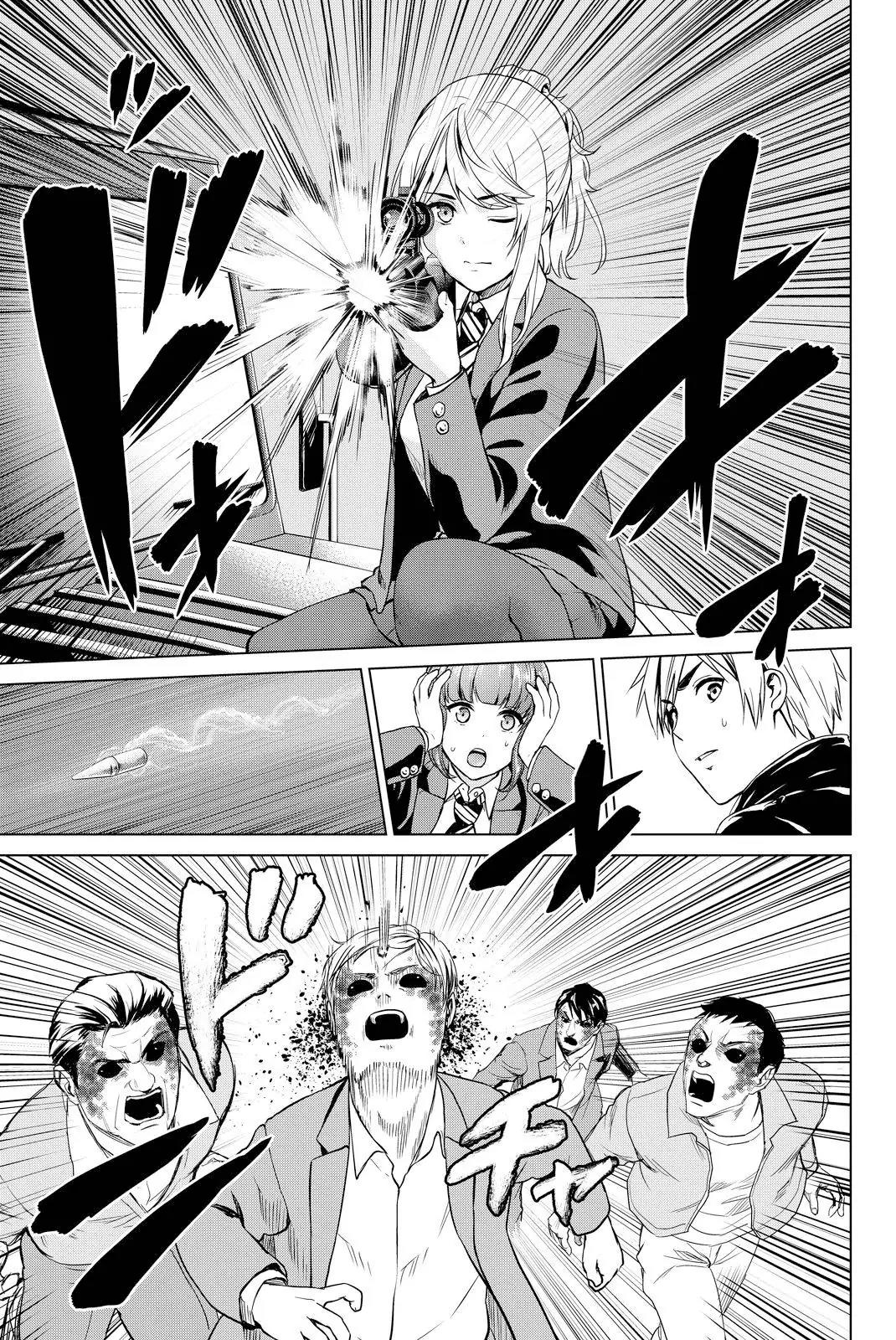 Infection Chapter 38 page 7 - Chapter 38: Kamishiro of the Fire Fighter Squad