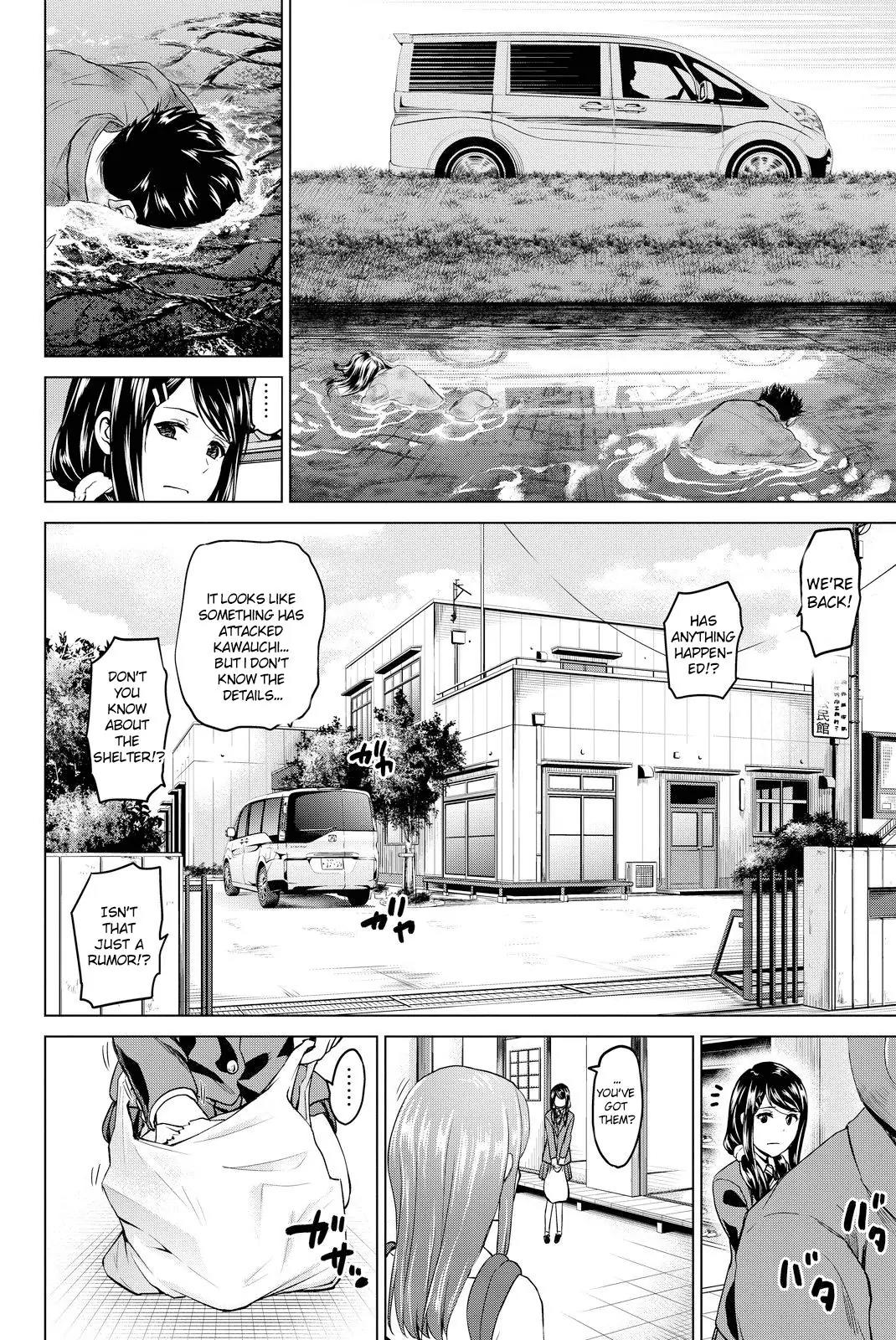 Infection Chapter 39 page 10 - Chapter 39: Satsuki's Resolution