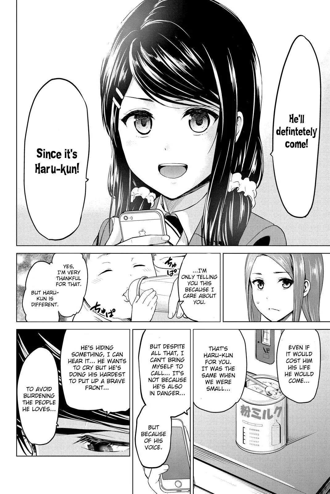 Infection Chapter 39 page 14 - Chapter 39: Satsuki's Resolution