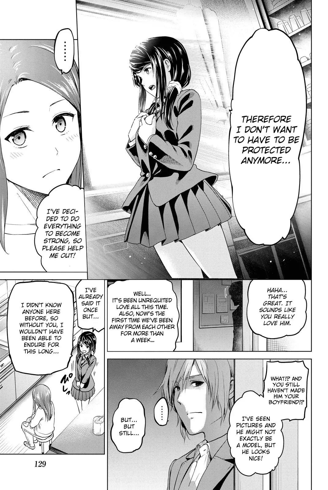 Infection Chapter 39 page 15 - Chapter 39: Satsuki's Resolution