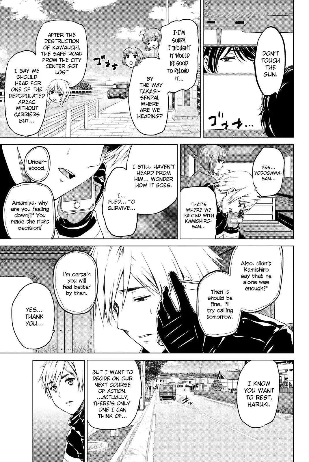 Infection Chapter 39 page 17 - Chapter 39: Satsuki's Resolution