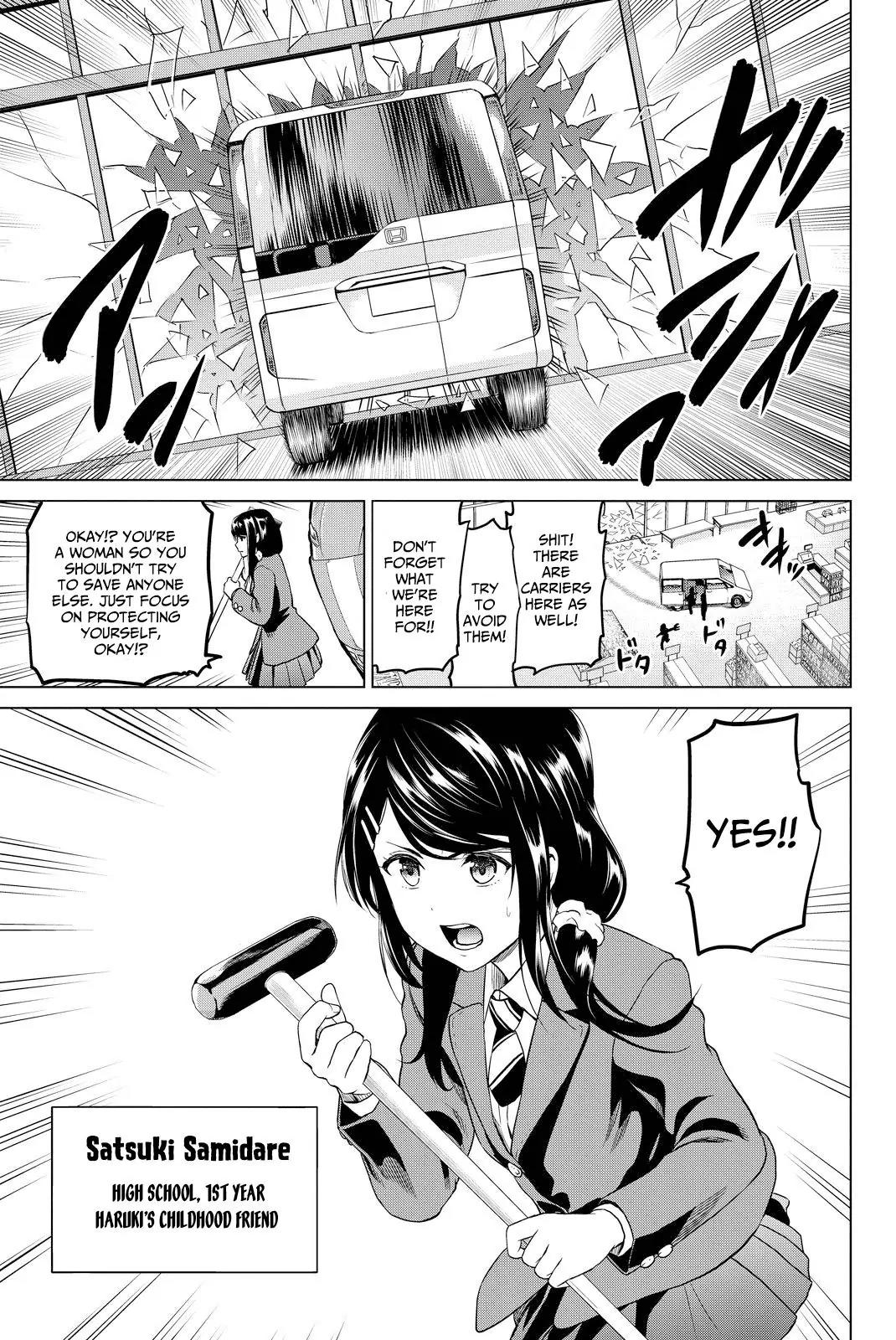 Infection Chapter 39 page 5 - Chapter 39: Satsuki's Resolution