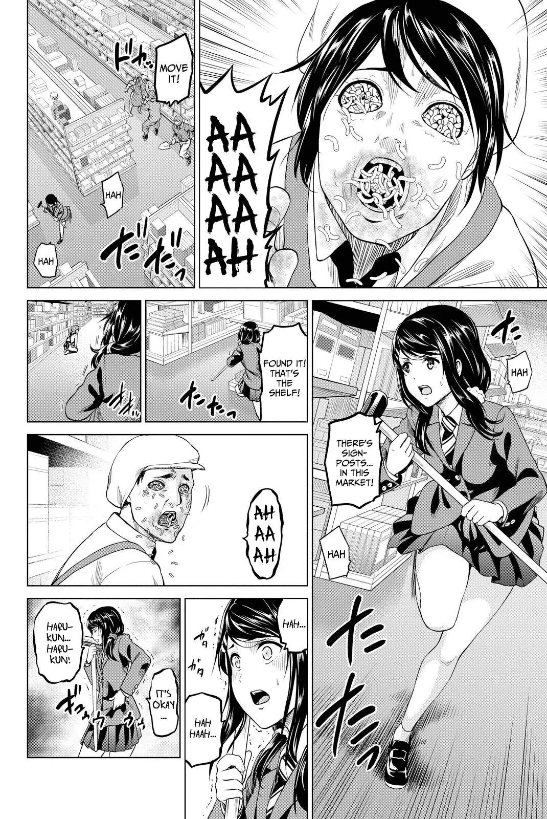Infection Chapter 39 page 6 - Chapter 39: Satsuki's Resolution