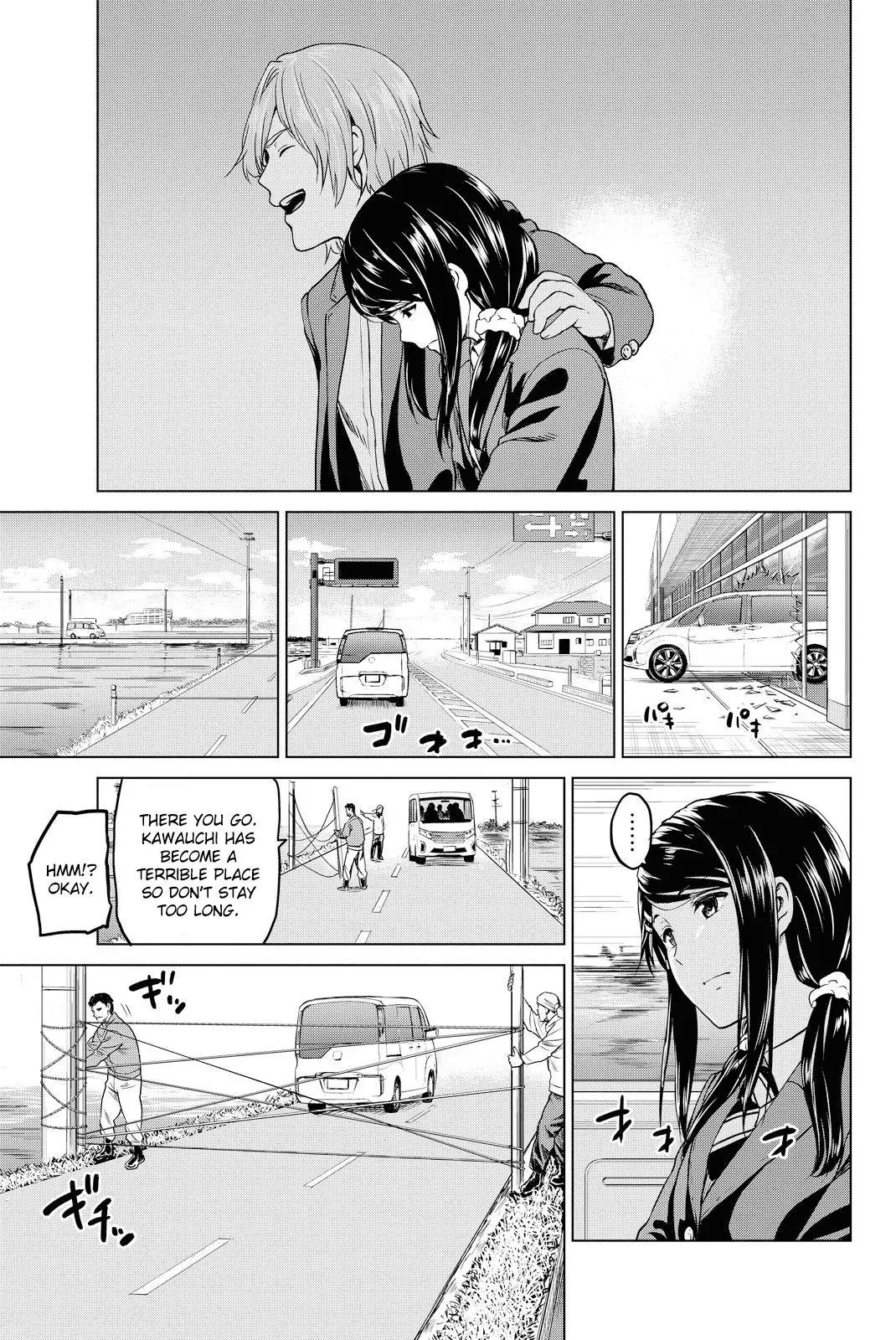 Infection Chapter 39 page 9 - Chapter 39: Satsuki's Resolution