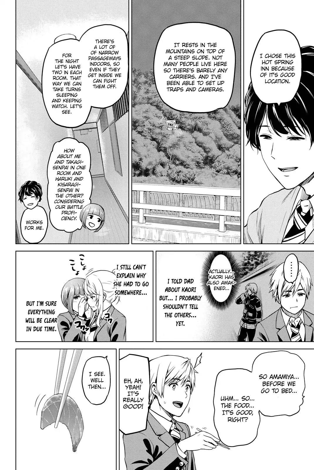 Infection Chapter 40 page 18 - Chapter 40: A Truly Lawless Area