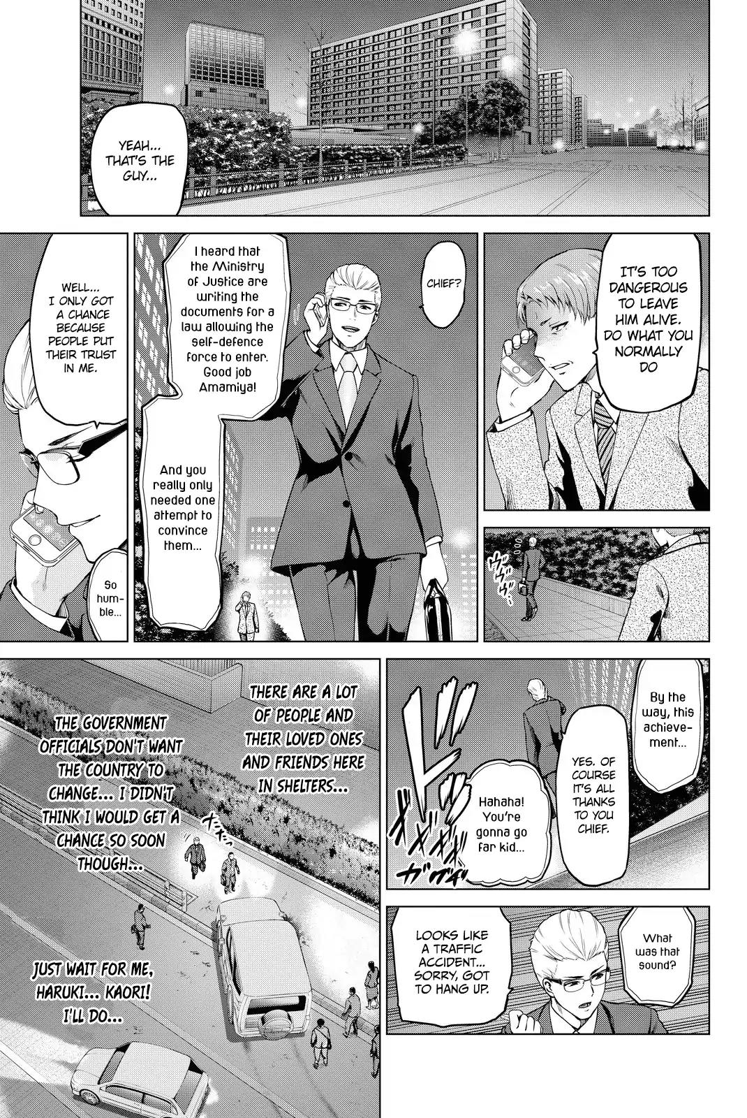 Infection Chapter 40 page 21 - Chapter 40: A Truly Lawless Area