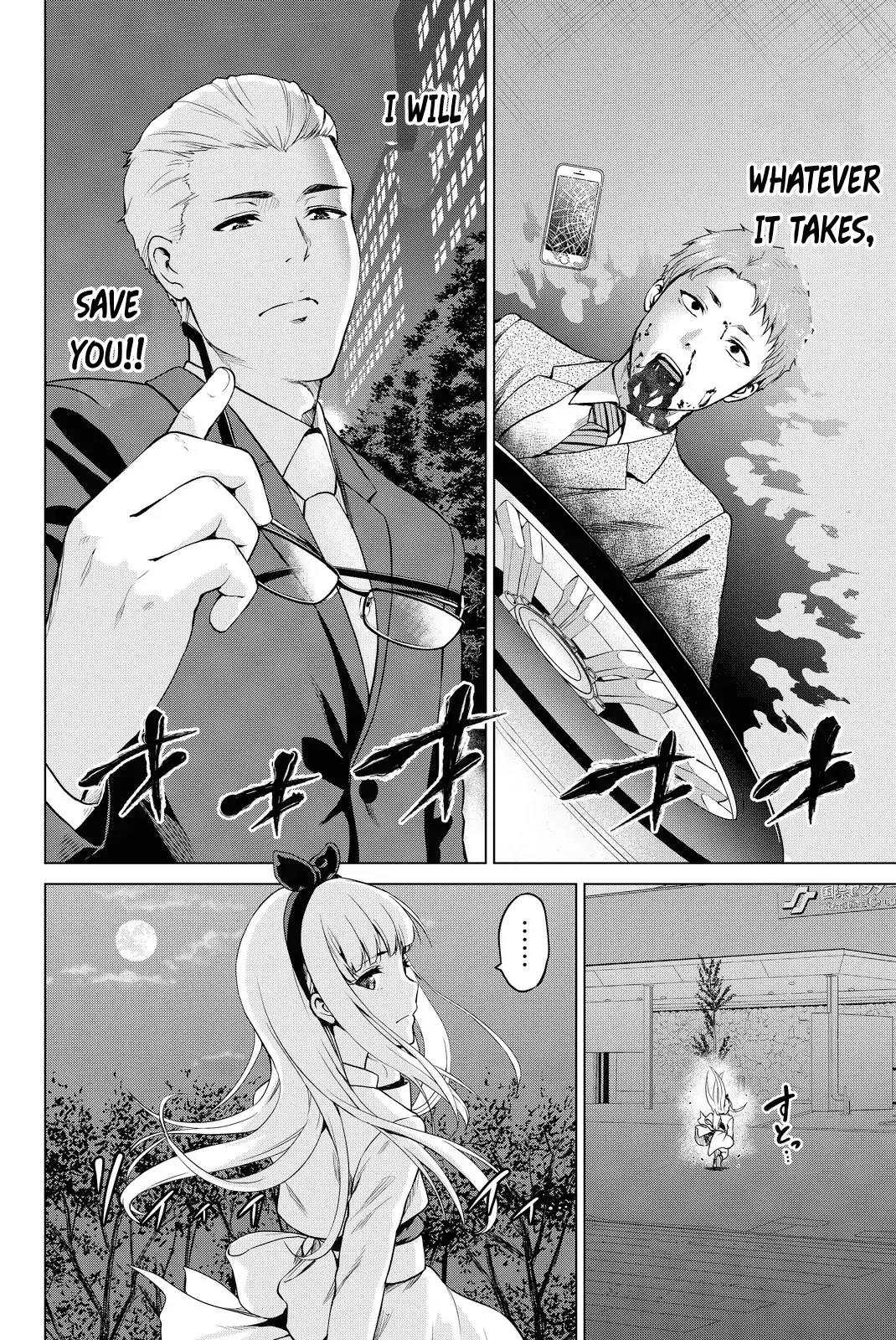 Infection Chapter 40 page 22 - Chapter 40: A Truly Lawless Area