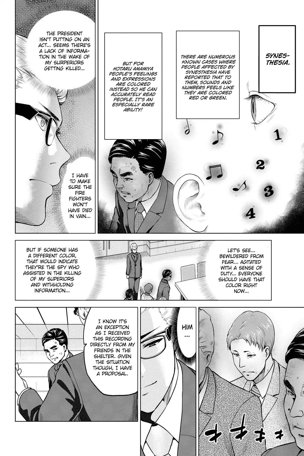 Infection Chapter 40 page 6 - Chapter 40: A Truly Lawless Area