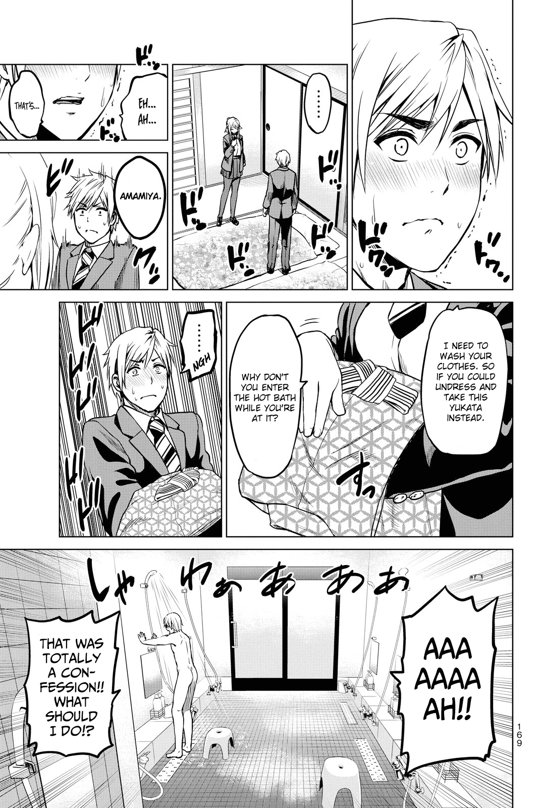 Infection Chapter 41 page 16 - Chapter 41