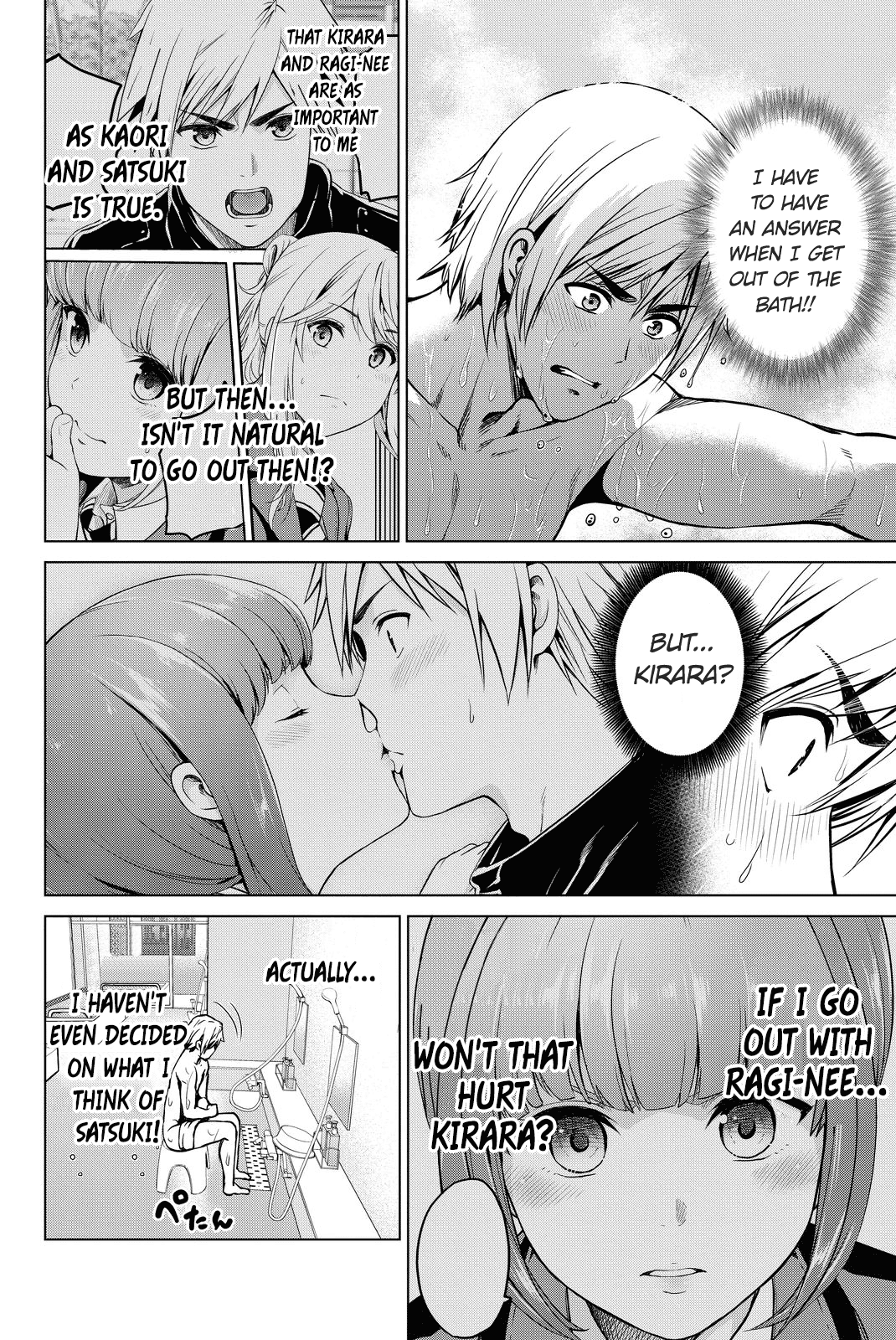 Infection Chapter 41 page 17 - Chapter 41