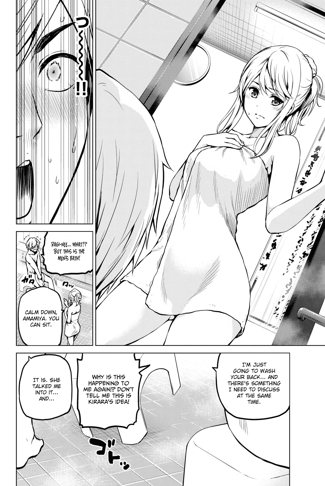 Infection Chapter 41 page 19 - Chapter 41