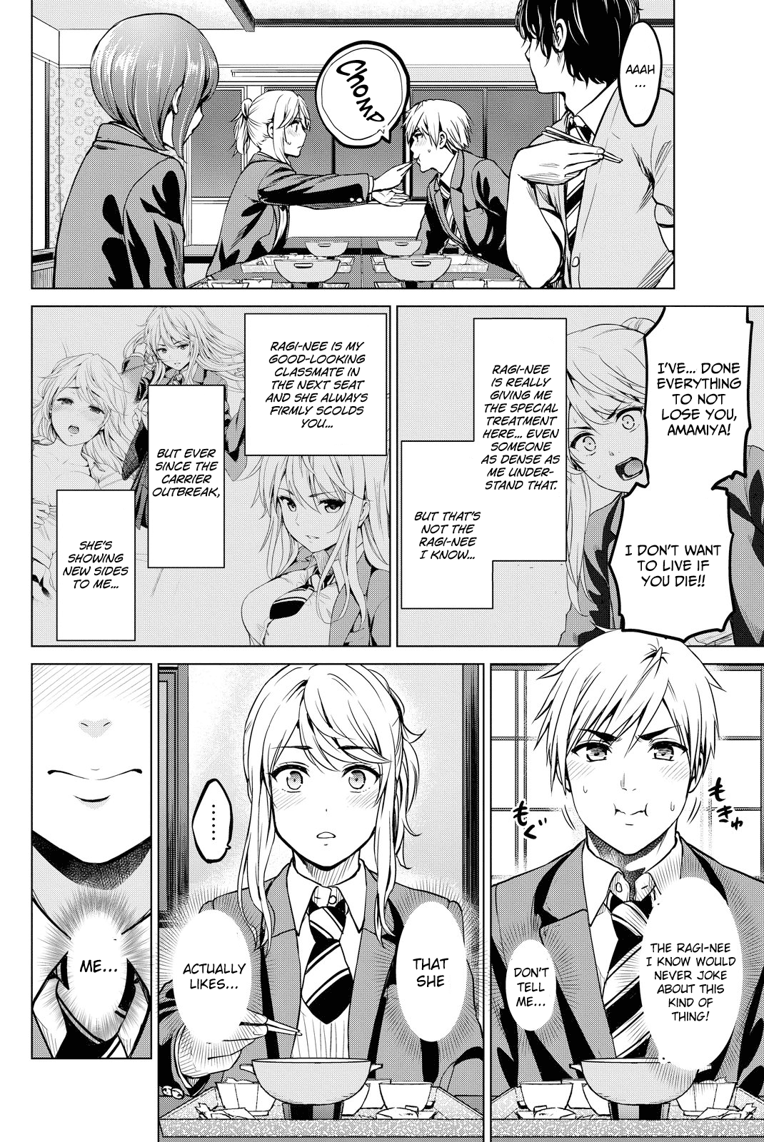 Infection Chapter 41 page 7 - Chapter 41