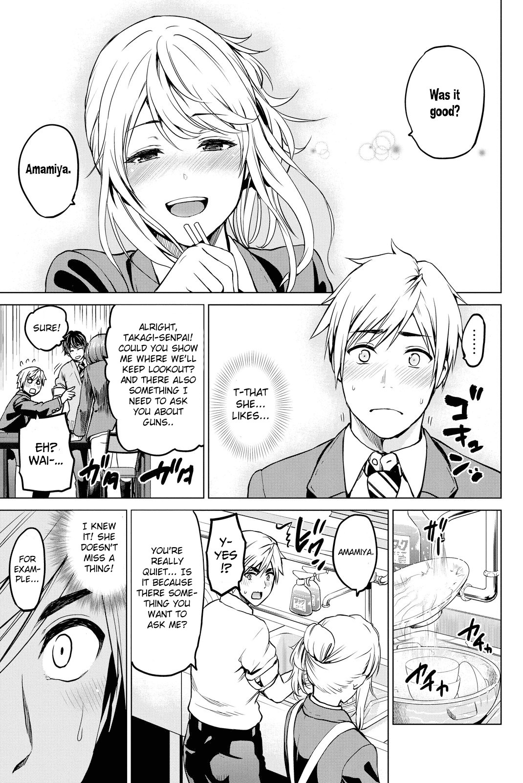 Infection Chapter 41 page 8 - Chapter 41