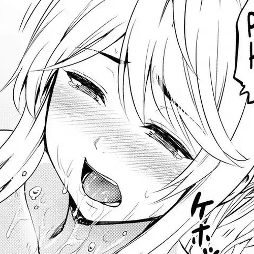 Infection Chapter 42.5 cover