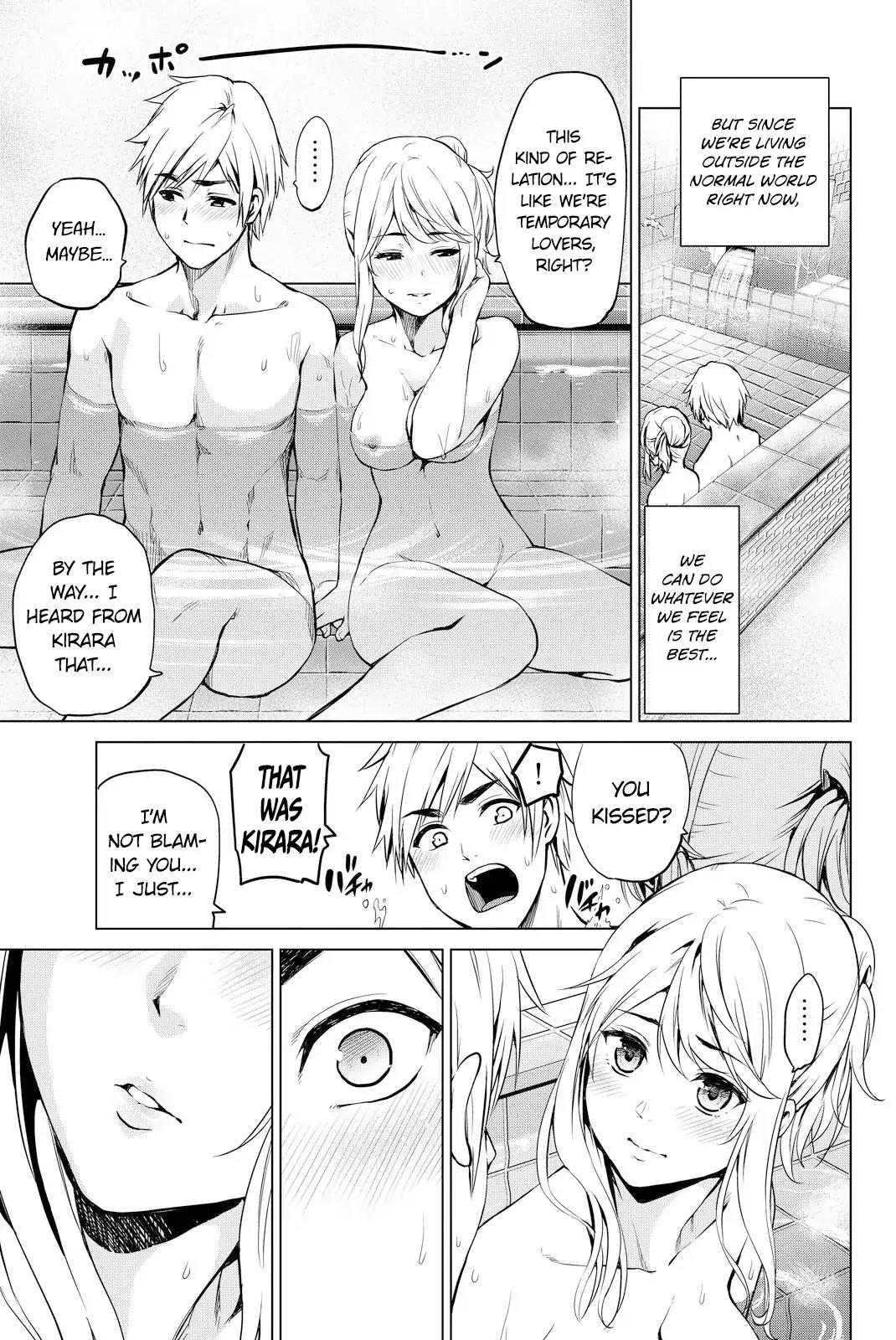 Infection Chapter 42 page 13 - Chapter 42: Ragi-nee's Yearning