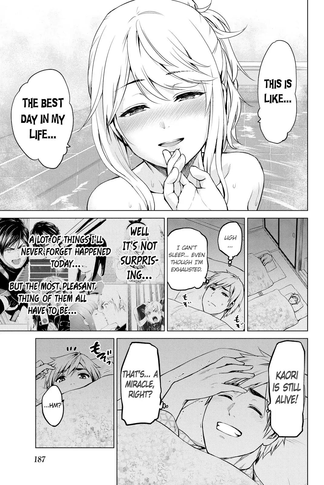 Infection Chapter 42 page 15 - Chapter 42: Ragi-nee's Yearning