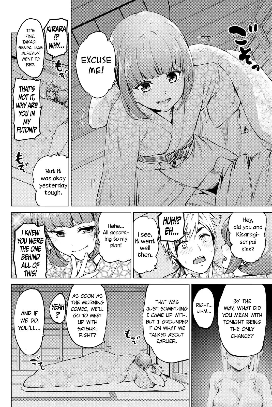Infection Chapter 42 page 16 - Chapter 42: Ragi-nee's Yearning