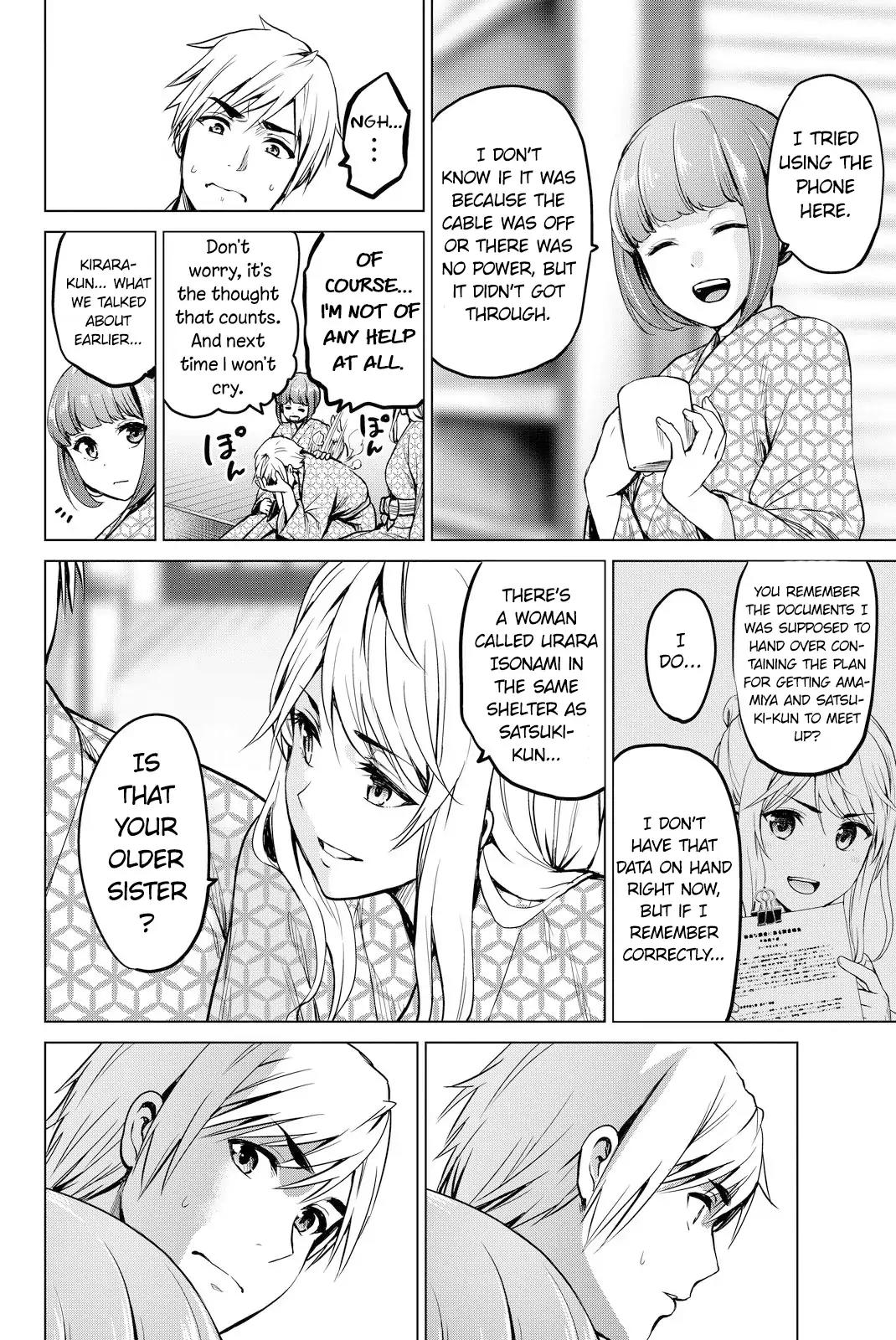 Infection Chapter 42 page 20 - Chapter 42: Ragi-nee's Yearning
