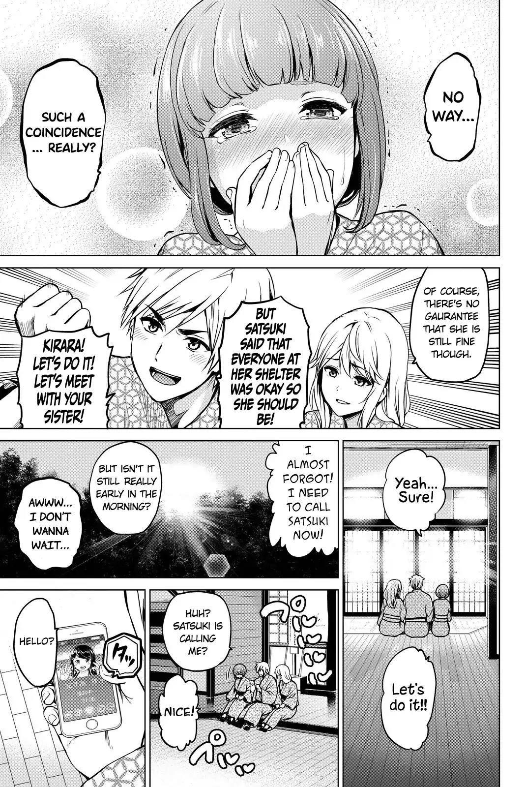 Infection Chapter 42 page 21 - Chapter 42: Ragi-nee's Yearning