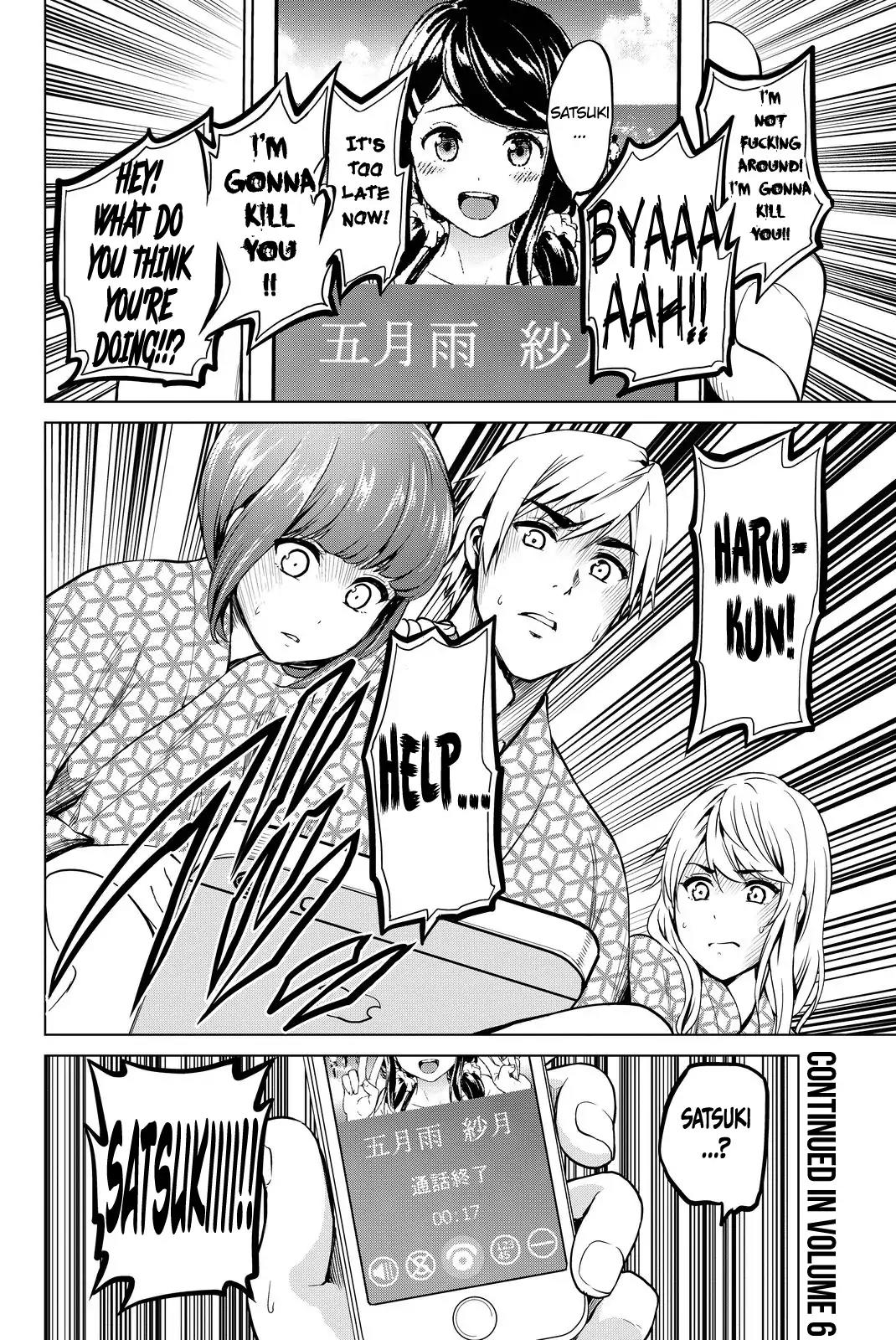 Infection Chapter 42 page 22 - Chapter 42: Ragi-nee's Yearning