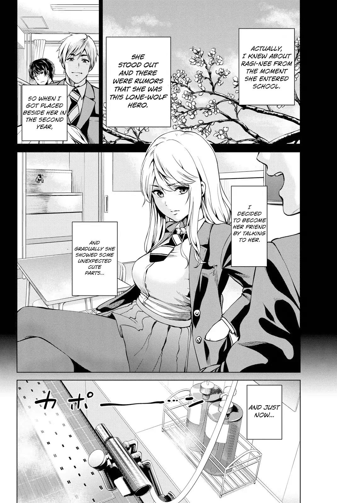Infection Chapter 42 page 4 - Chapter 42: Ragi-nee's Yearning