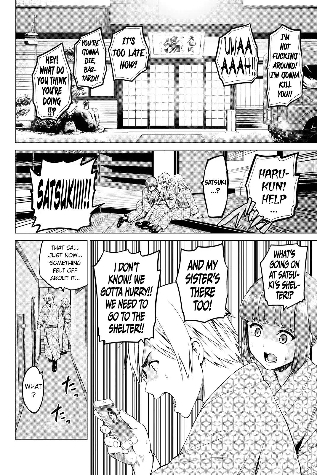 Infection Chapter 43 page 9 - Chapter 43