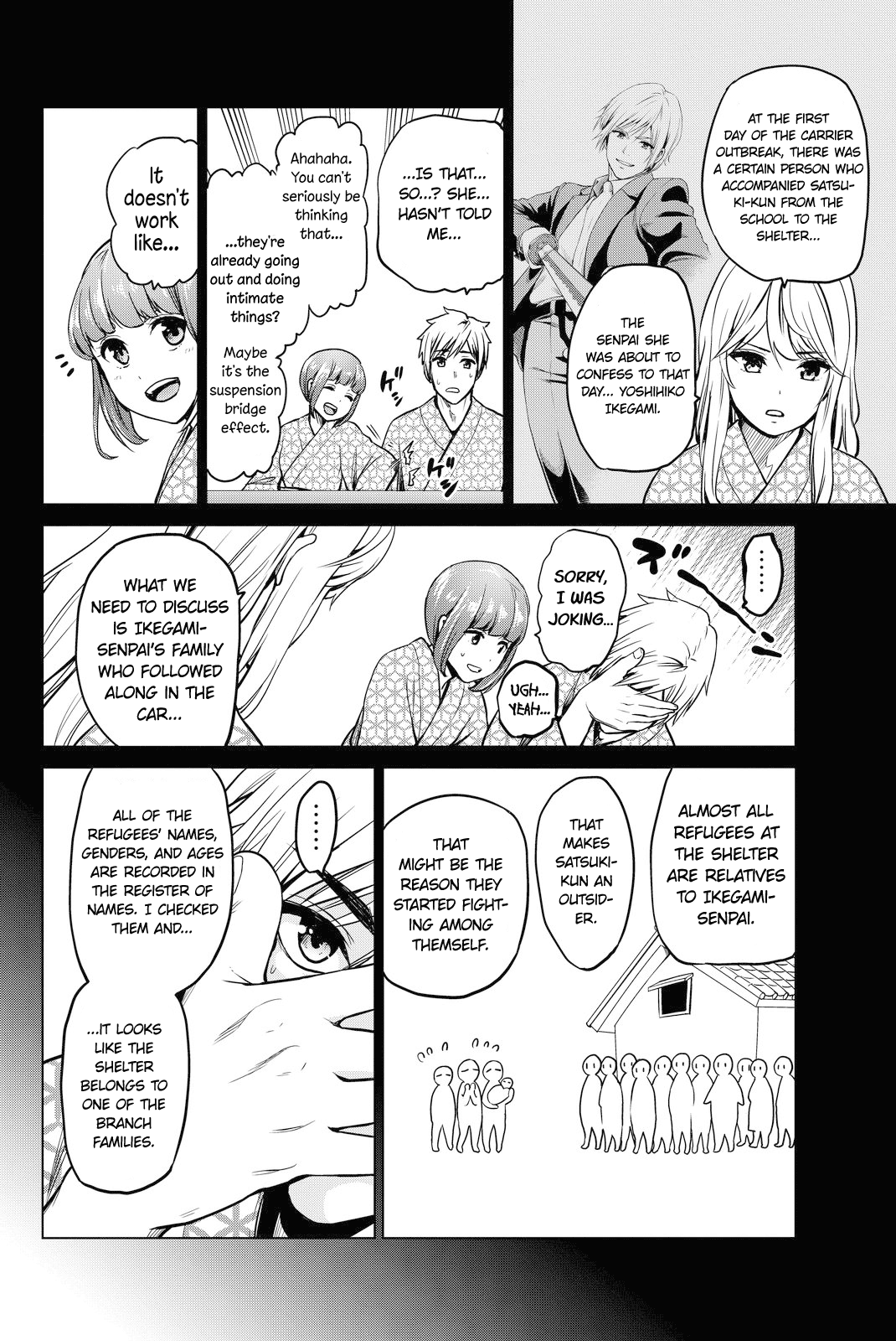 Infection Chapter 44 page 12 - Chapter 44: High Stake Mind Games