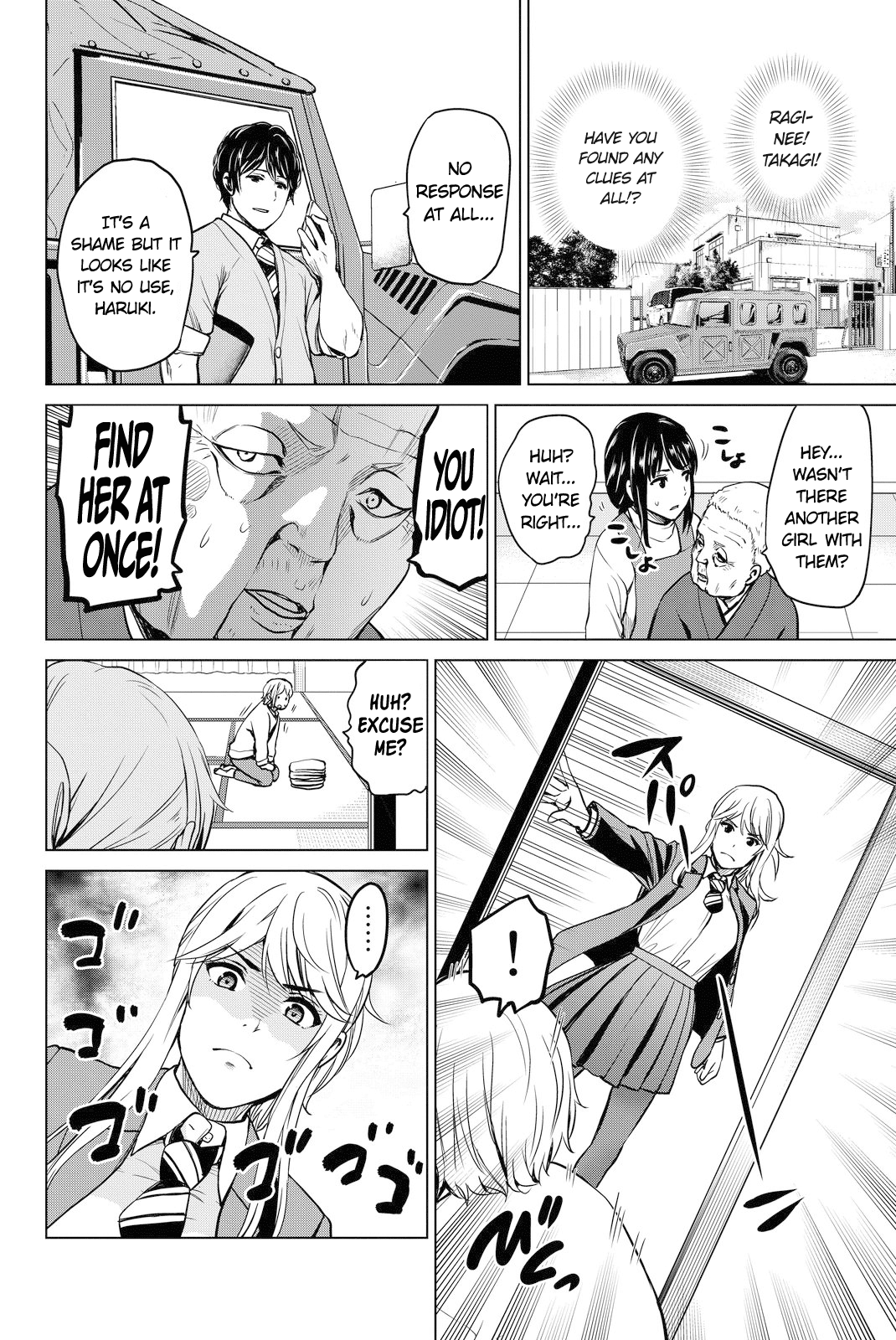 Infection Chapter 44 page 16 - Chapter 44: High Stake Mind Games