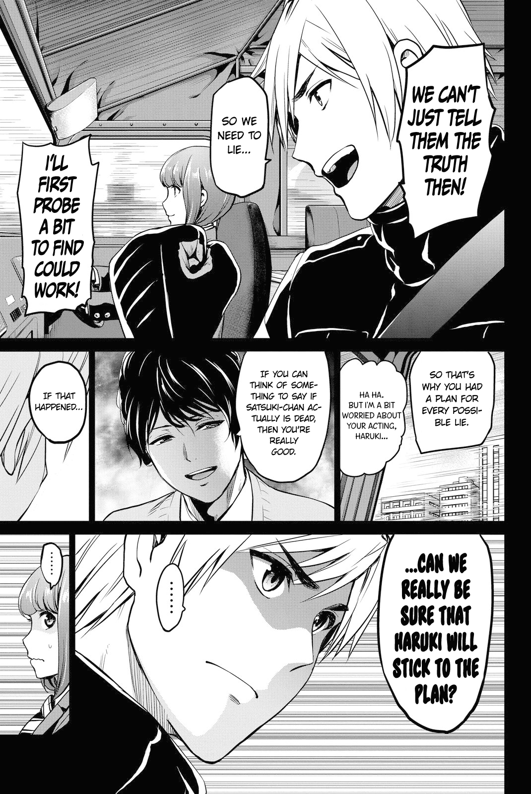 Infection Chapter 44 page 5 - Chapter 44: High Stake Mind Games