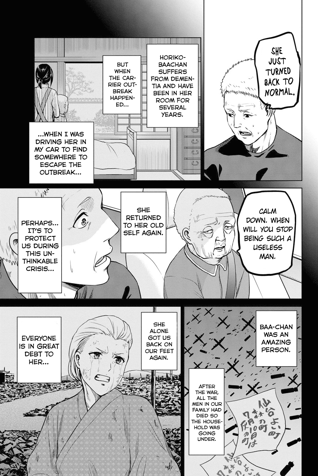 Infection Chapter 45 page 11 - Chapter 45: Strength To Protect